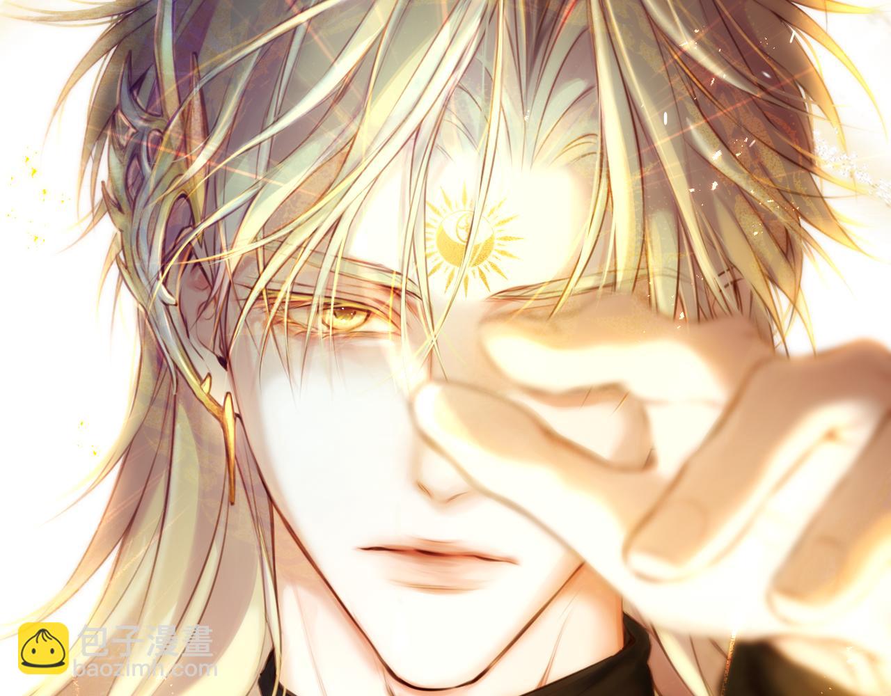 第三话 小心眼睛(1/3)-第38话