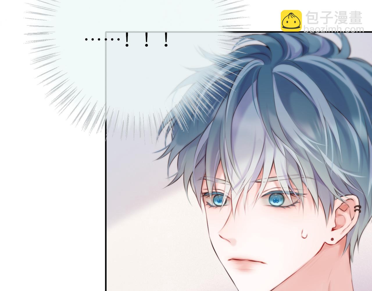 第3话 小心眼睛(1/3)-第6话