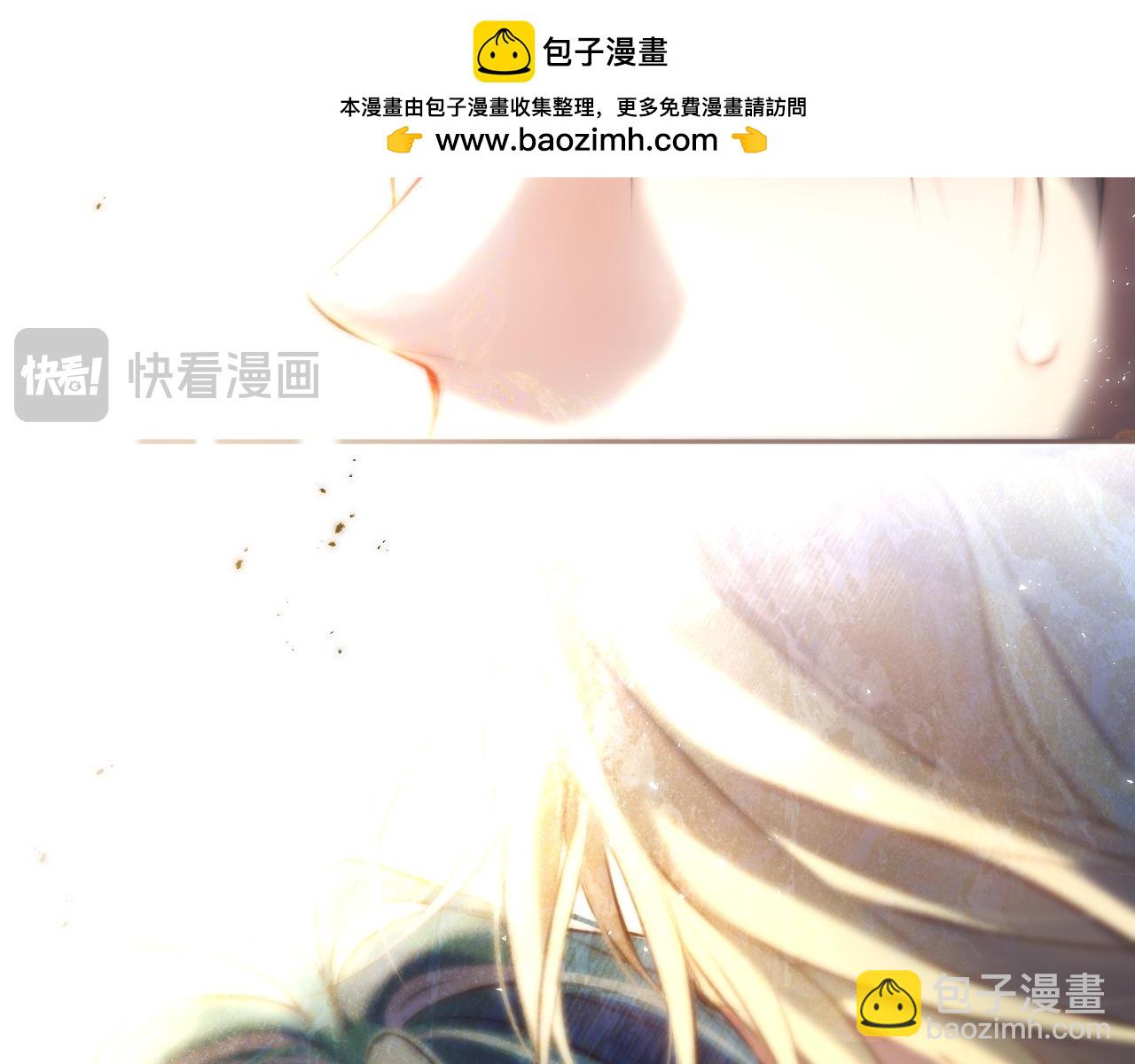 第3话 小心眼睛(1/3)-第6话