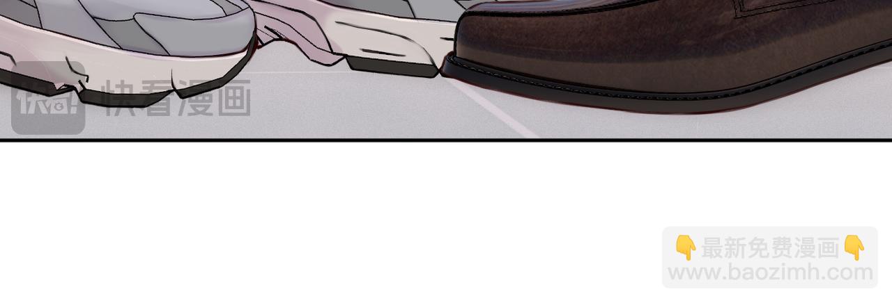 第3话 小心眼睛(1/3)-第6话