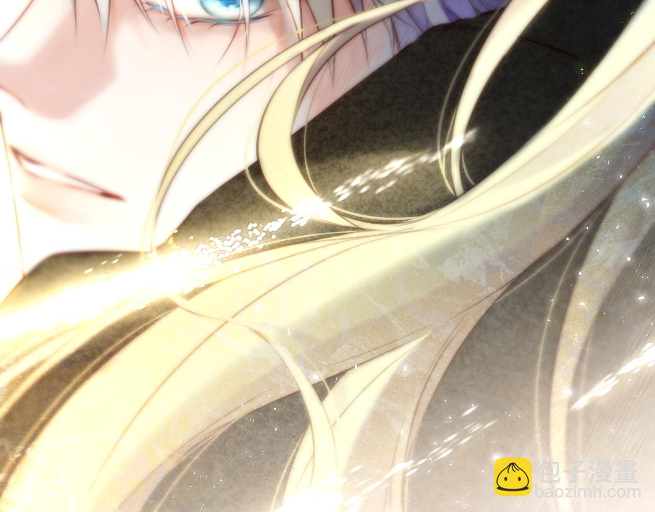 第3话 小心眼睛(1/3)-第6话