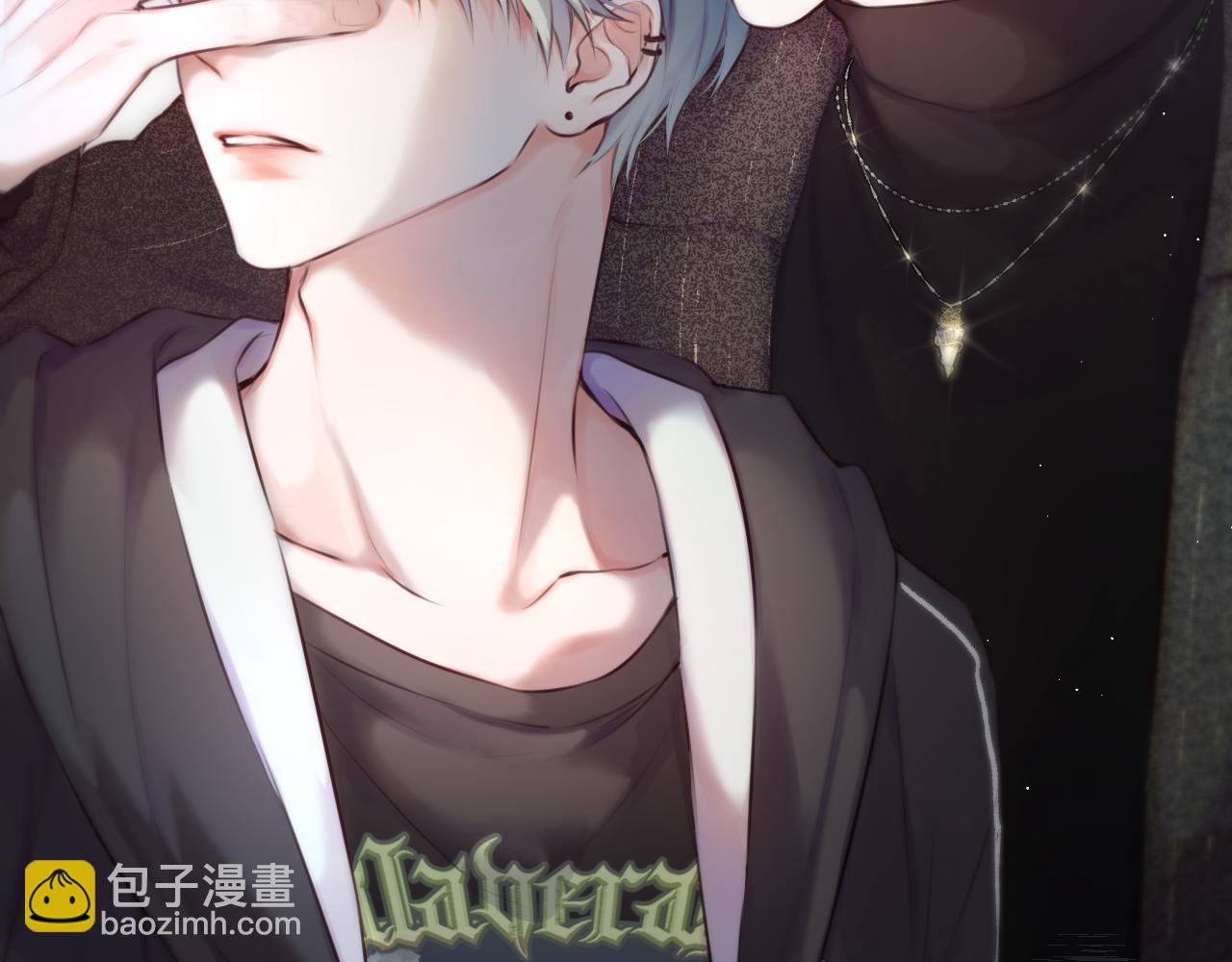 第3话 小心眼睛(1/3)-第6话