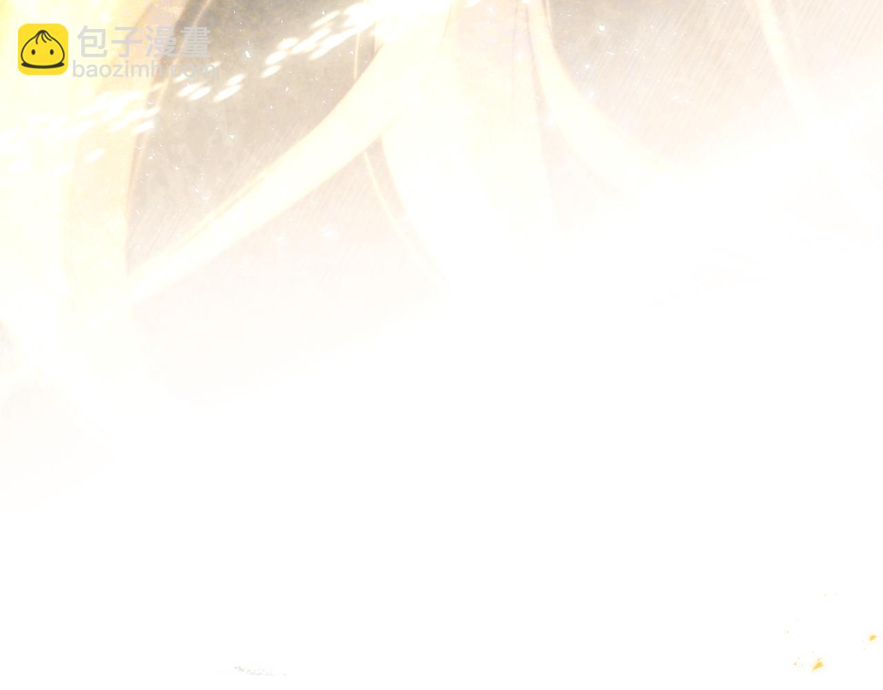 第3话 小心眼睛(1/3)-第6话