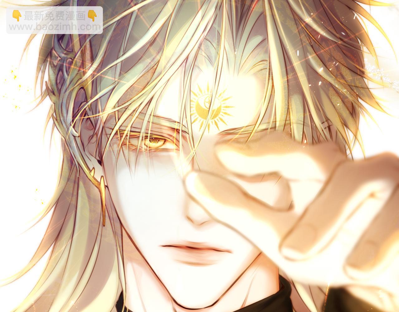 第3话 小心眼睛(1/3)-第6话