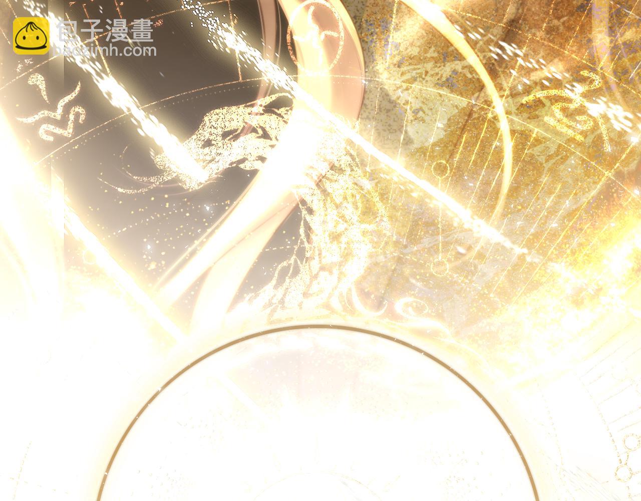 第3话 小心眼睛(1/3)-第6话