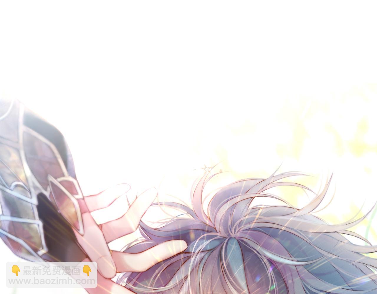 第5话 故人(1/3)-第8话