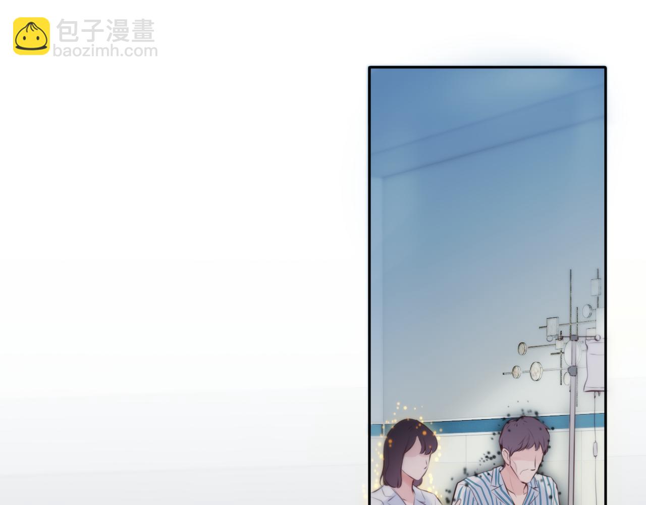 第5话 故人(1/3)-第8话