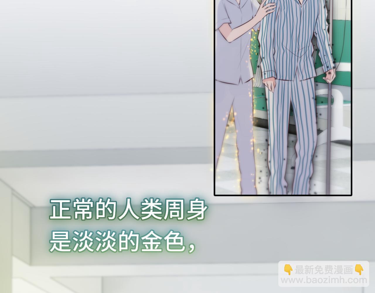 第5话 故人(1/3)-第8话