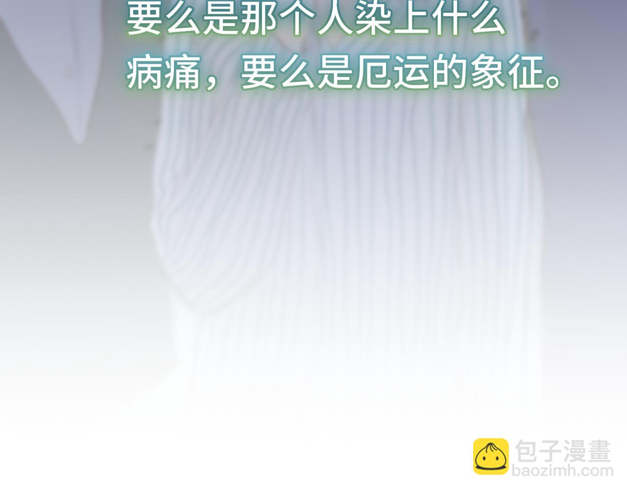 第5话 故人(1/3)-第8话