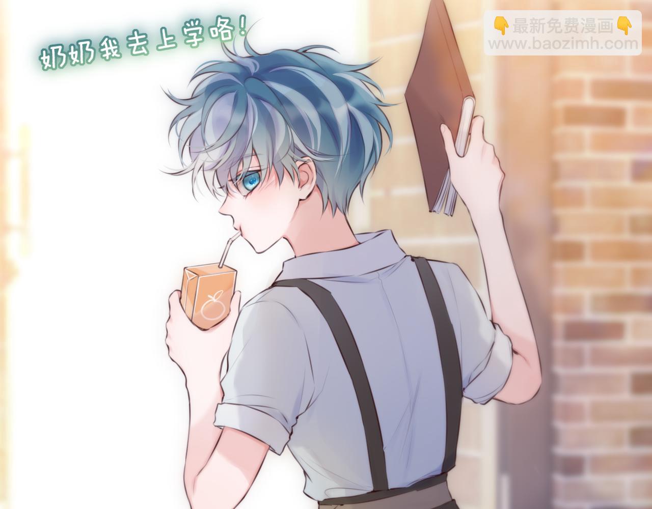 第5话 故人(1/3)-第8话