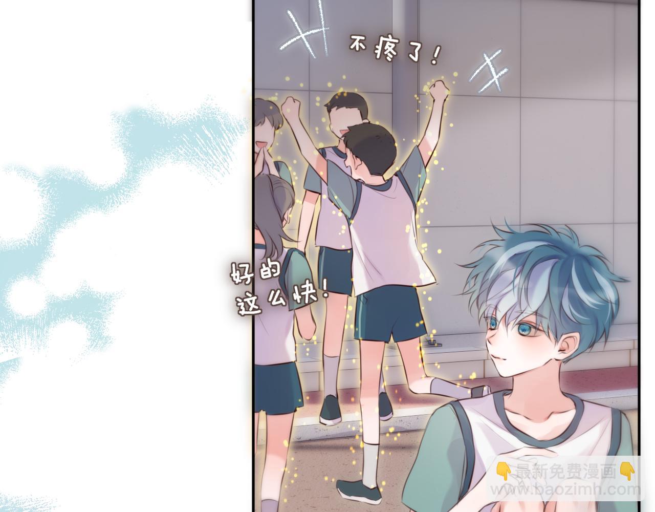 第5话 故人(1/3)-第8话