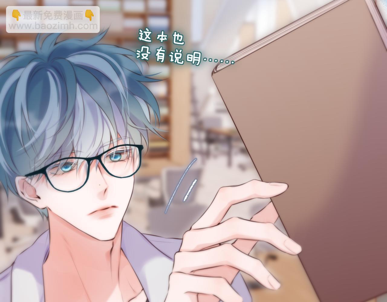 第5话 故人(1/3)-第8话