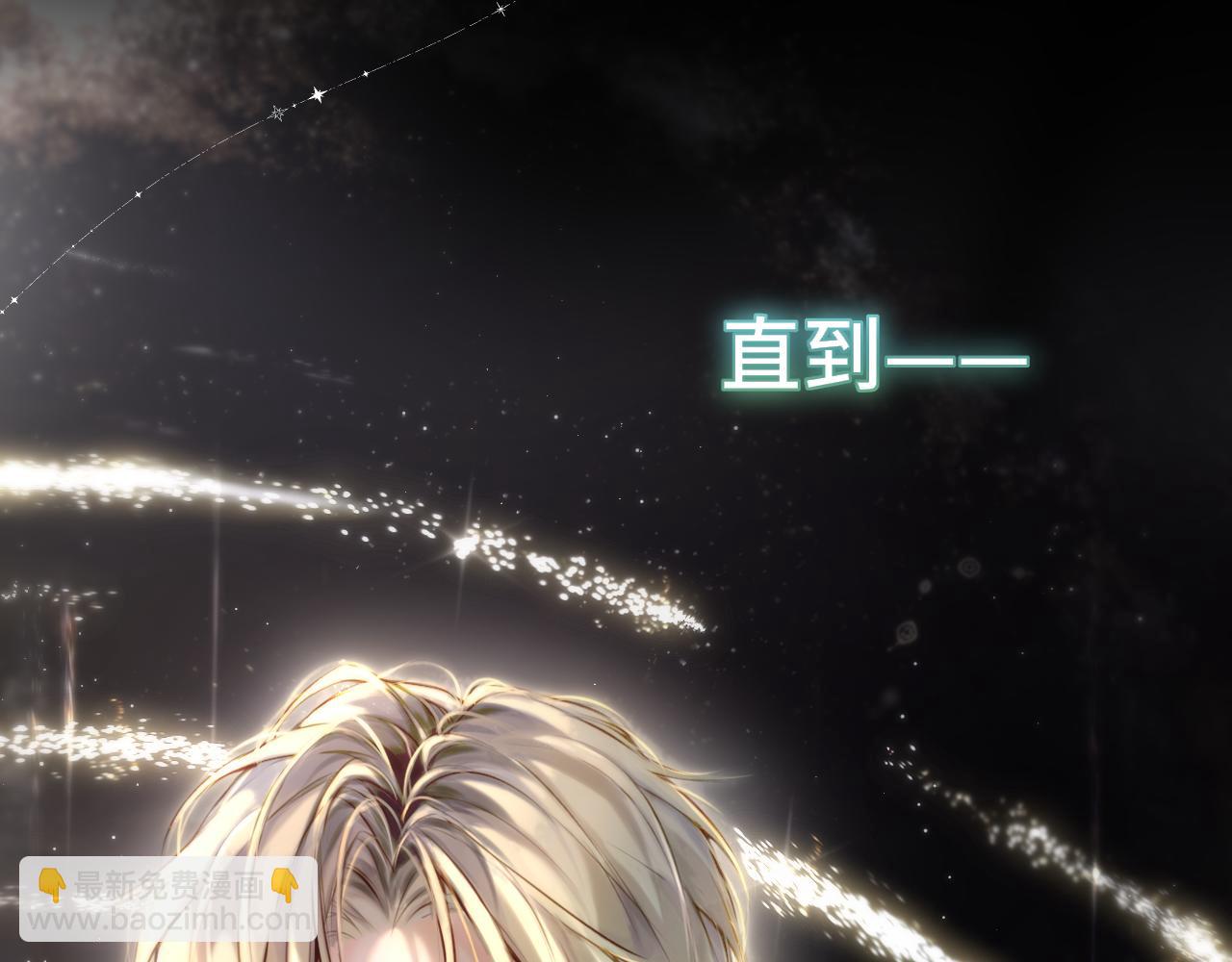 第5话 故人(1/3)-第8话