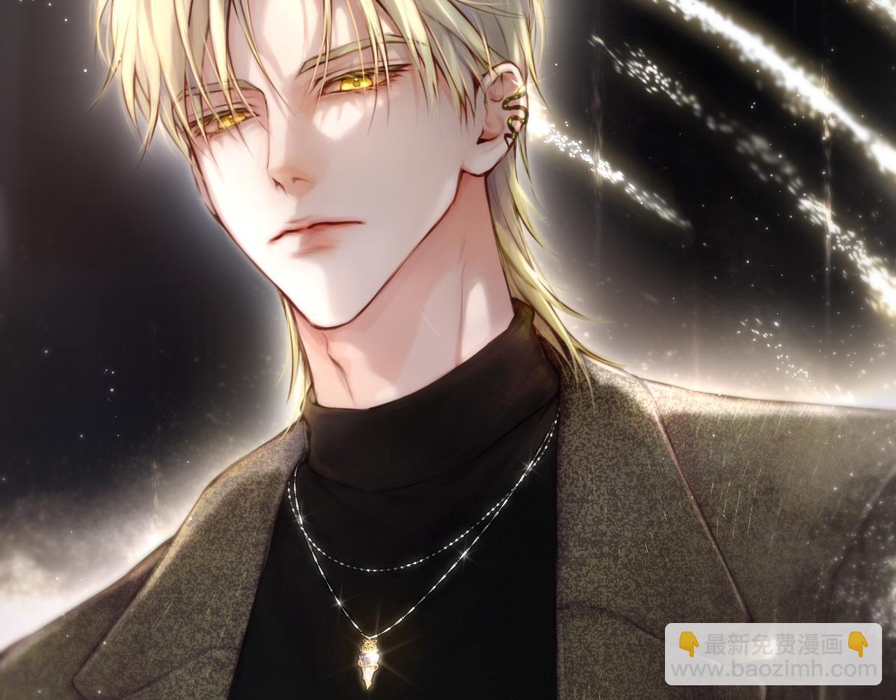 第5话 故人(1/3)-第8话