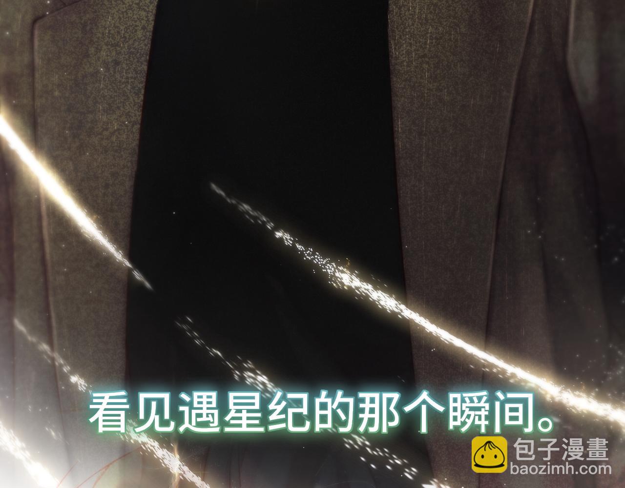 第5话 故人(1/3)-第8话