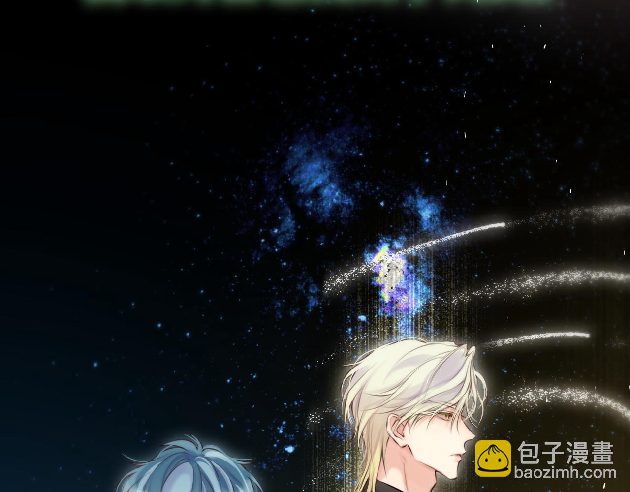 第5话 故人(1/3)-第8话