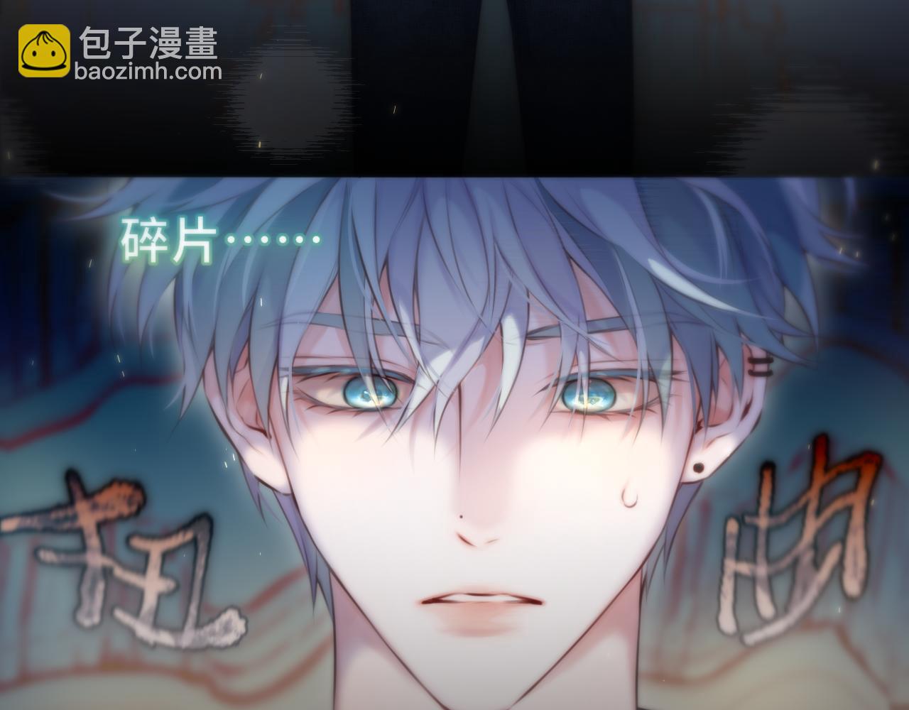 第5话 故人(1/3)-第8话