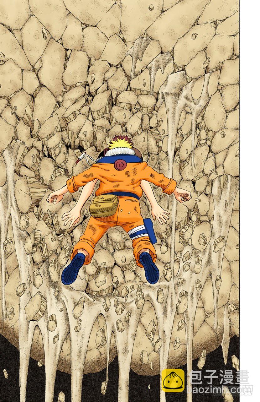 第136话 最后一击！-第136话