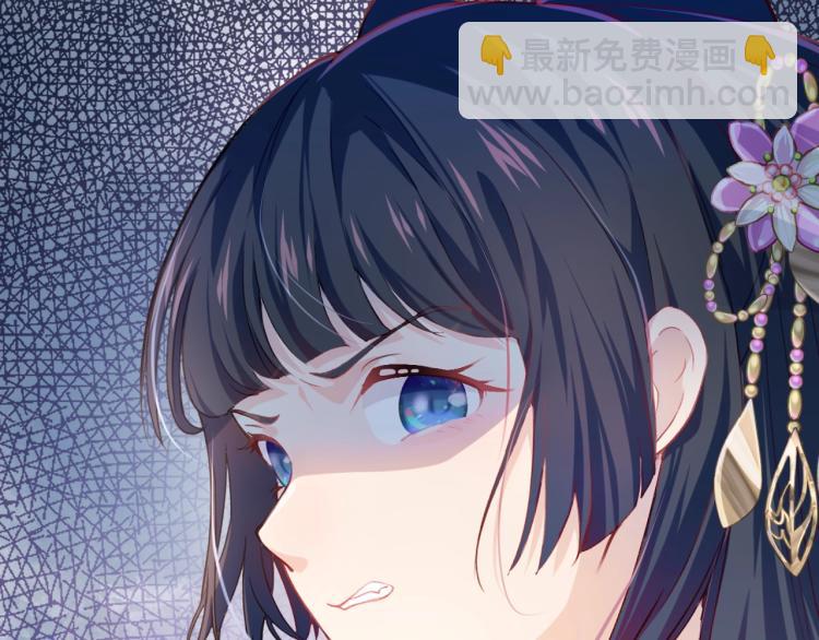 序章 腹黑继兄的千层套路-第2话