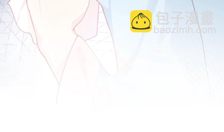 序章 腹黑继兄的千层套路-第2话