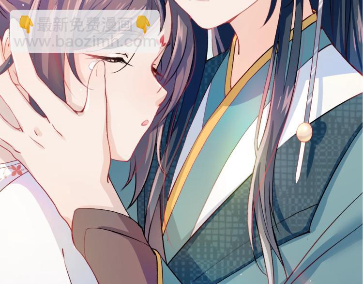 序章 腹黑继兄的千层套路-第2话