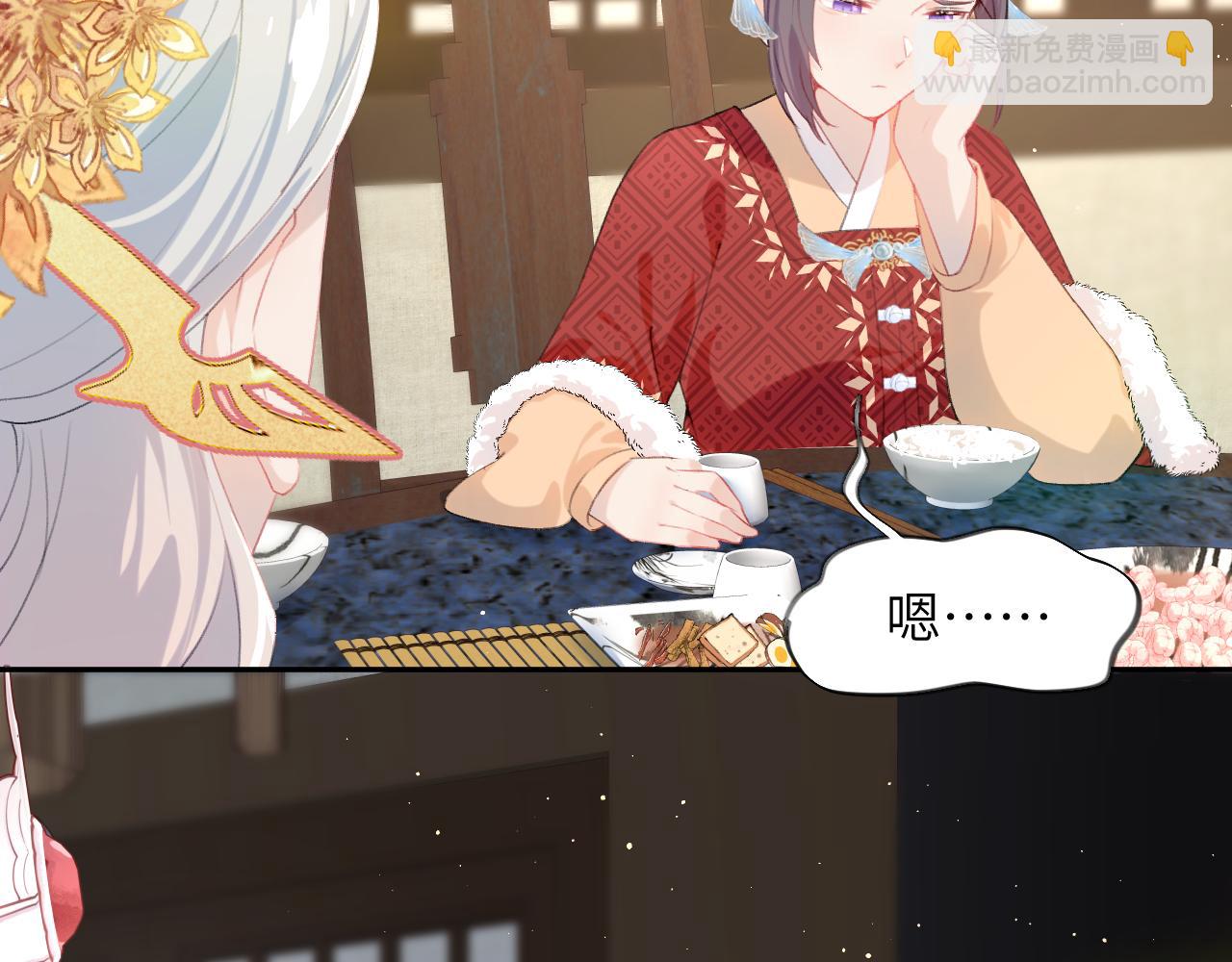 第102话 作为礼物送给你(1/2)-第104话