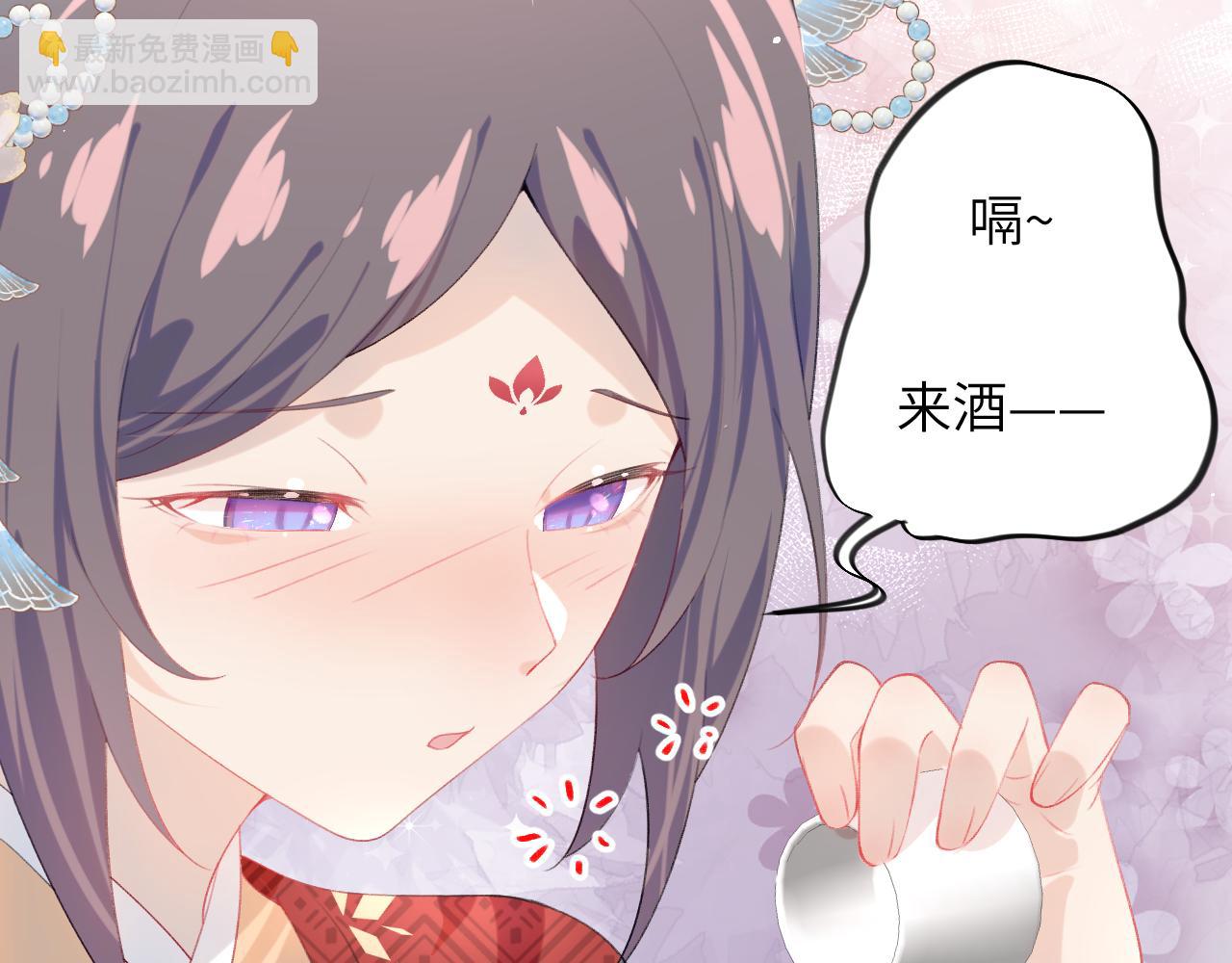 第102话 作为礼物送给你(1/2)-第104话