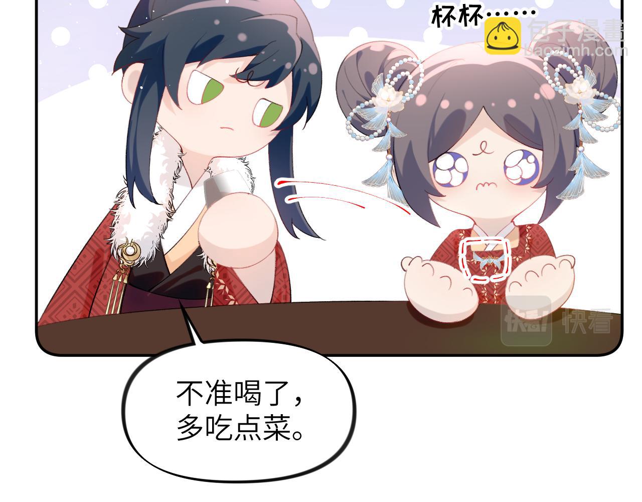 第102话 作为礼物送给你(1/2)-第104话