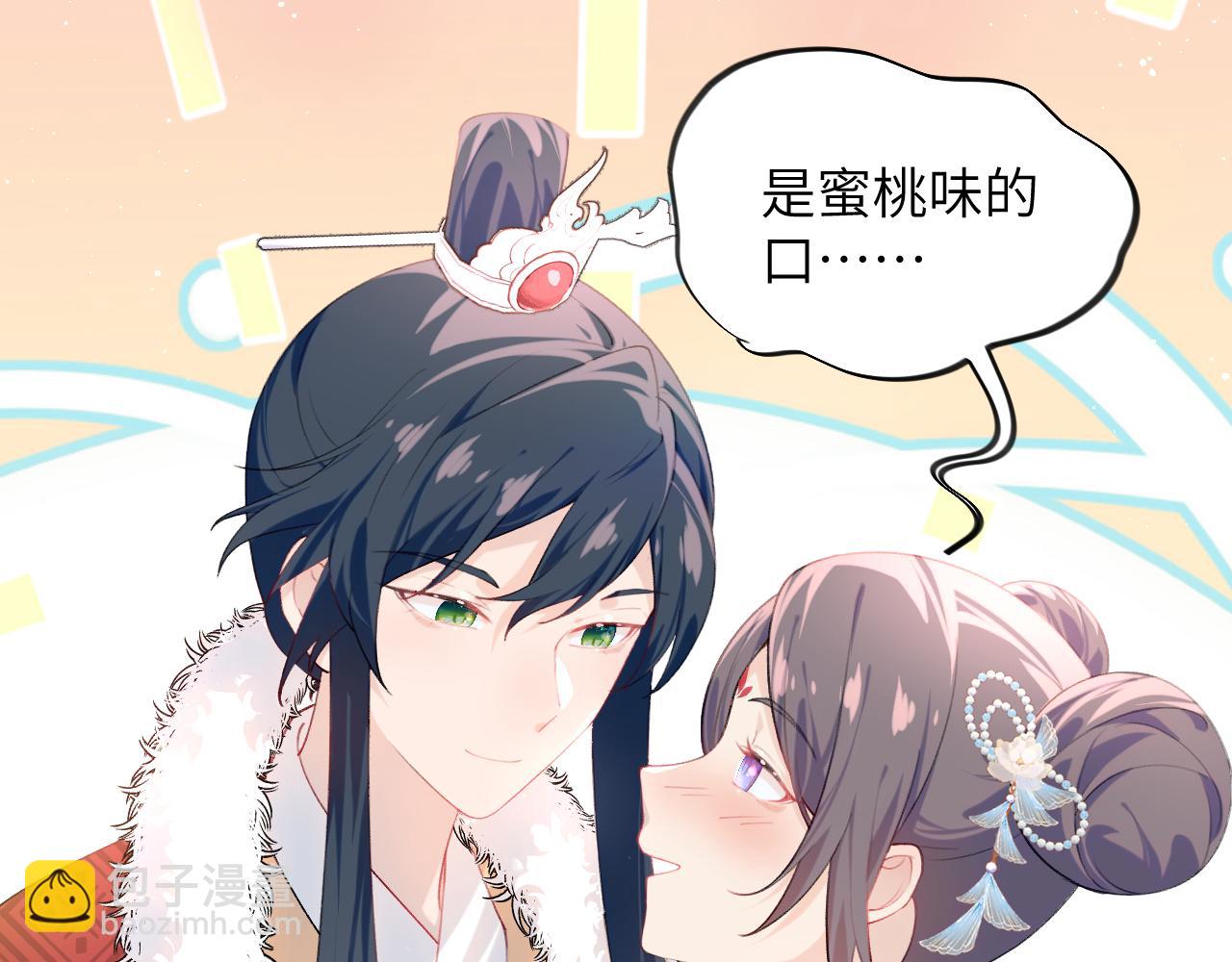 第102话 作为礼物送给你(1/2)-第104话