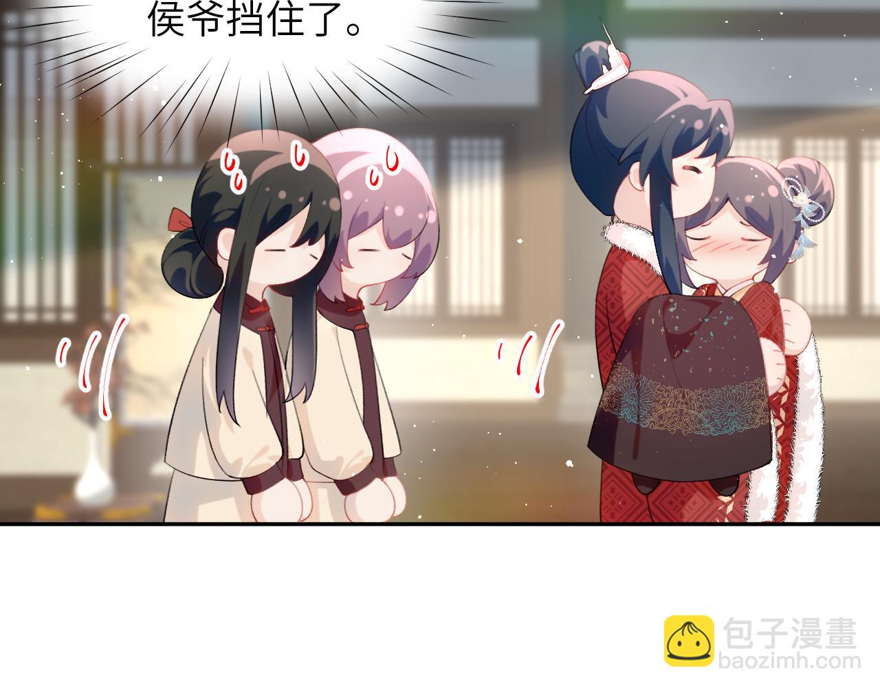 第102话 作为礼物送给你(1/2)-第104话