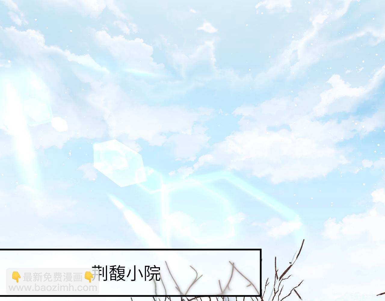 第102话 作为礼物送给你(1/2)-第104话