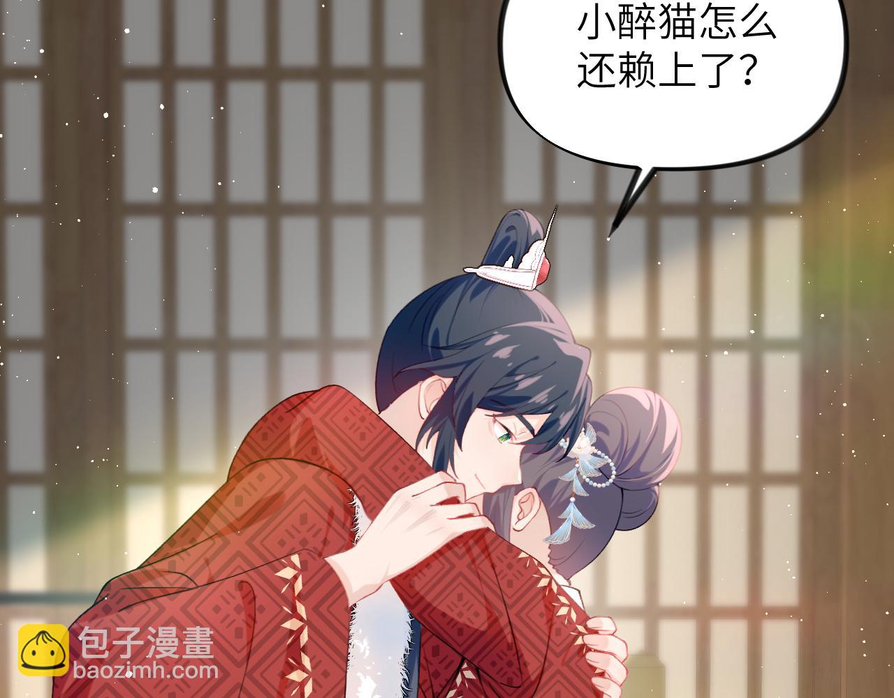 第102话 作为礼物送给你(1/2)-第104话