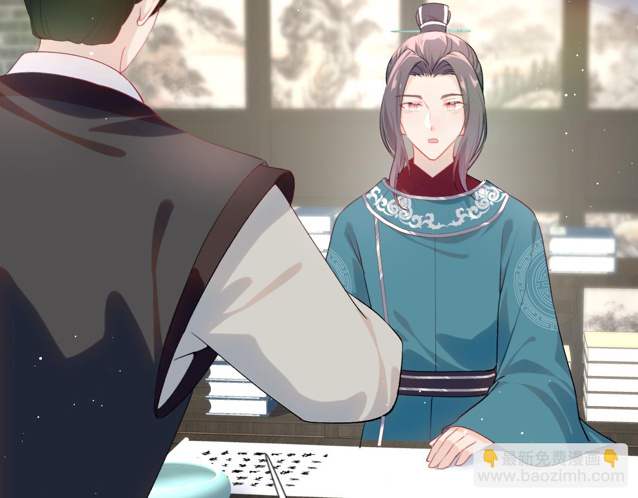 第104话 亲兄妹相认(1/3)-第106话