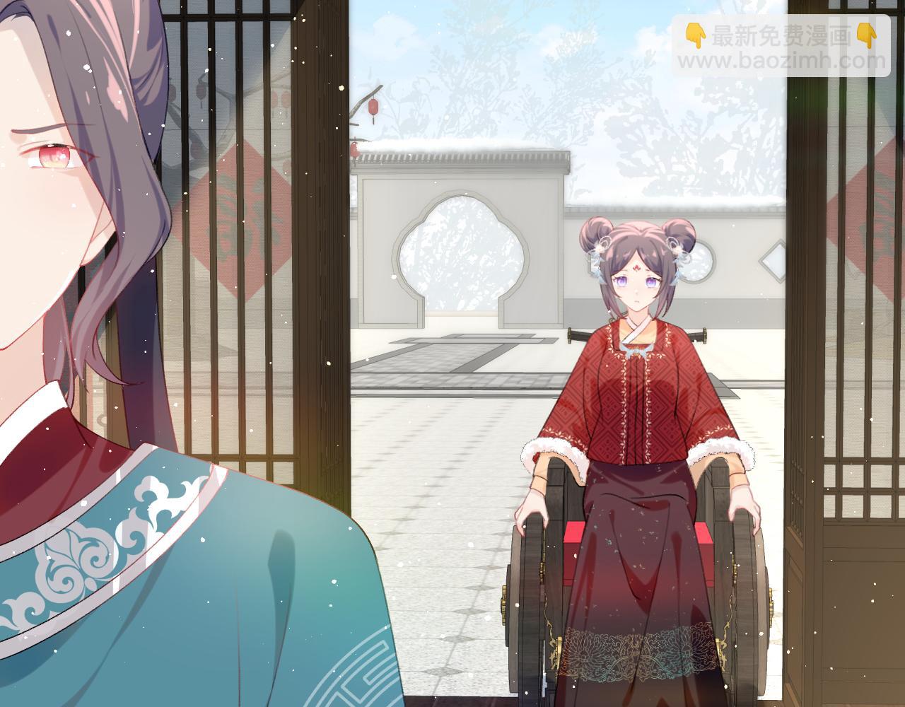 第104话 亲兄妹相认(1/3)-第106话