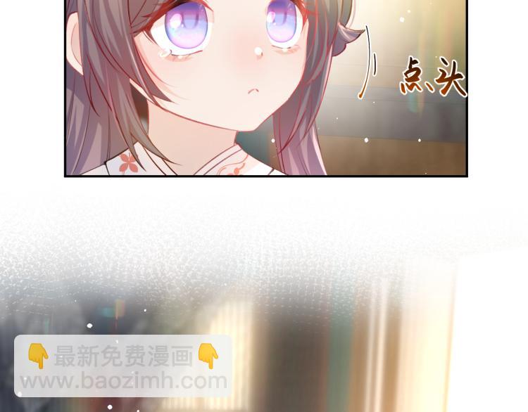 第10话 双箭头的惦念(1/2)-第12话