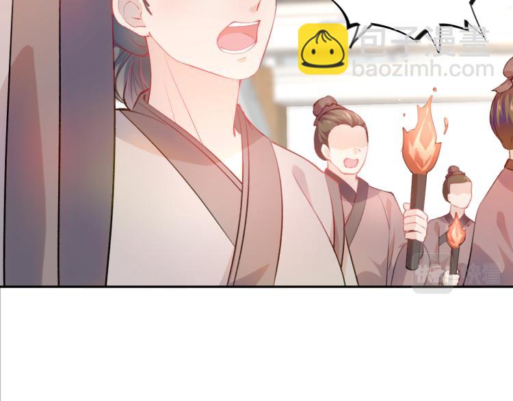 第10话 双箭头的惦念(1/2)-第12话