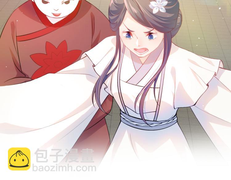 第10话 双箭头的惦念(1/2)-第12话