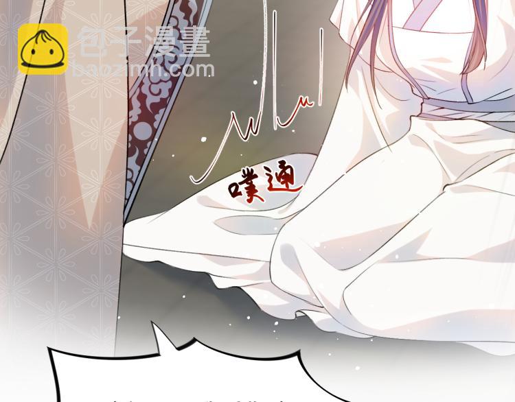 第10话 双箭头的惦念(1/2)-第12话