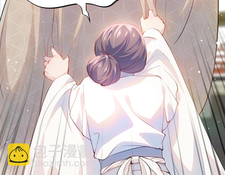 第10话 双箭头的惦念(1/2)-第12话