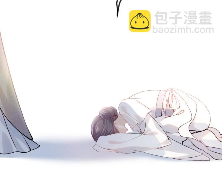 第10话 双箭头的惦念(1/2)-第12话