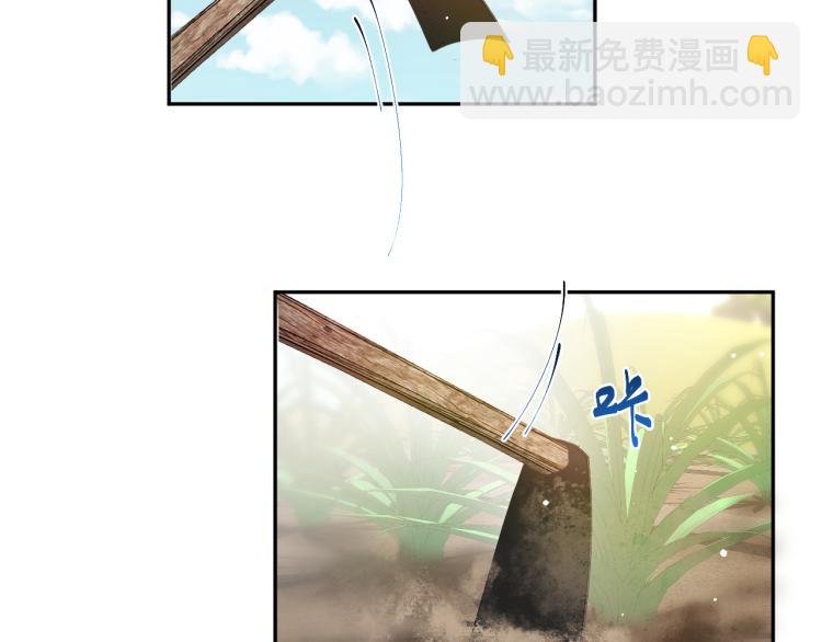 第10话 双箭头的惦念(1/2)-第12话