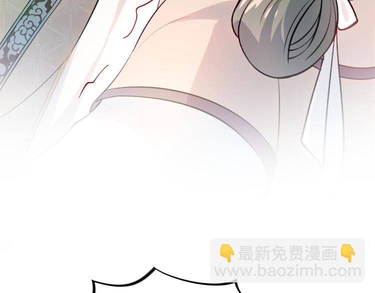 第10话 双箭头的惦念(1/2)-第12话