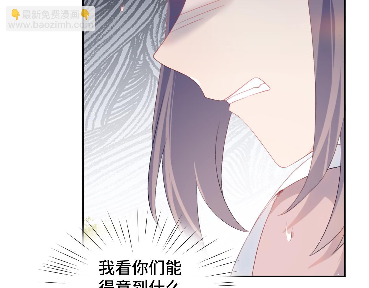 第110话 终于找到你(1/2)-第112话