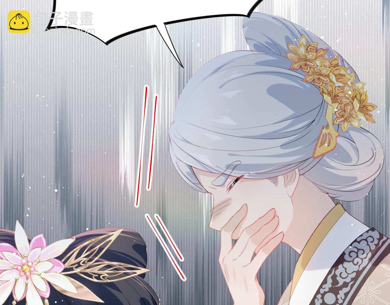 第110话 终于找到你(1/2)-第112话