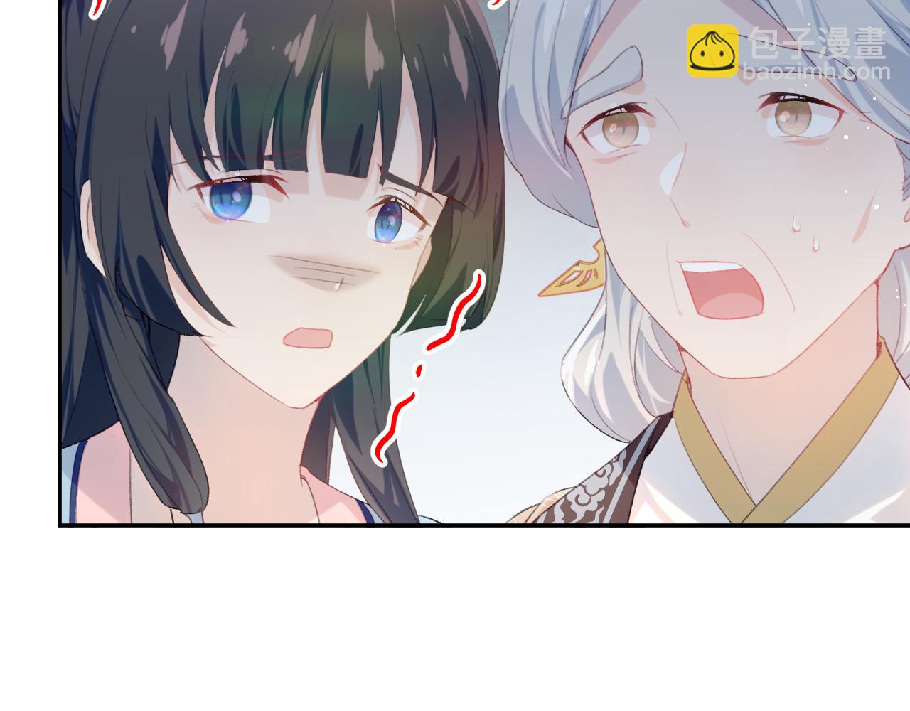 第110话 终于找到你(1/2)-第112话