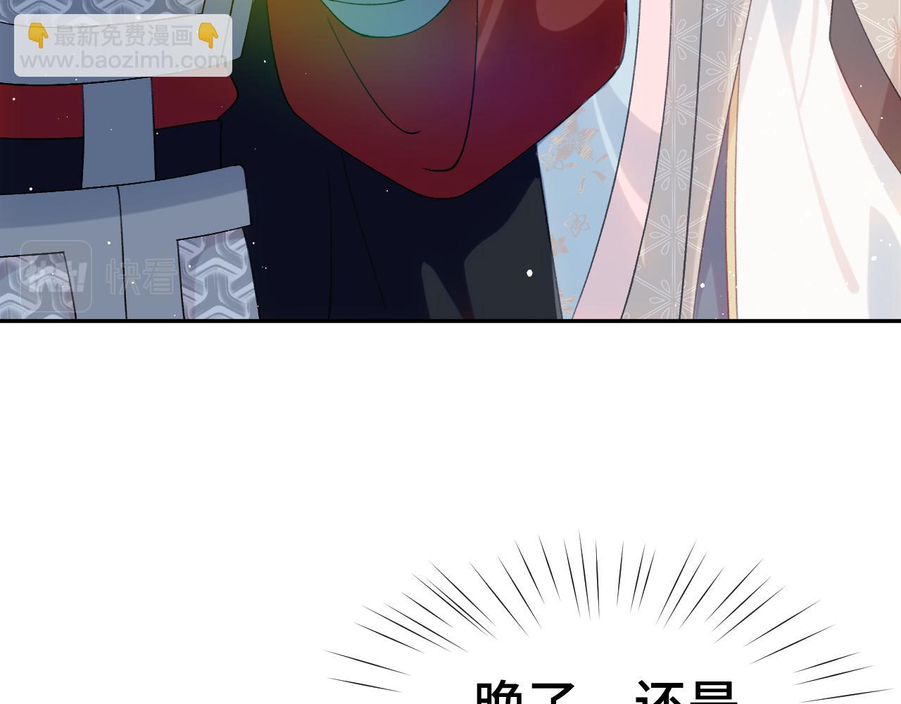 第110话 终于找到你(1/2)-第112话