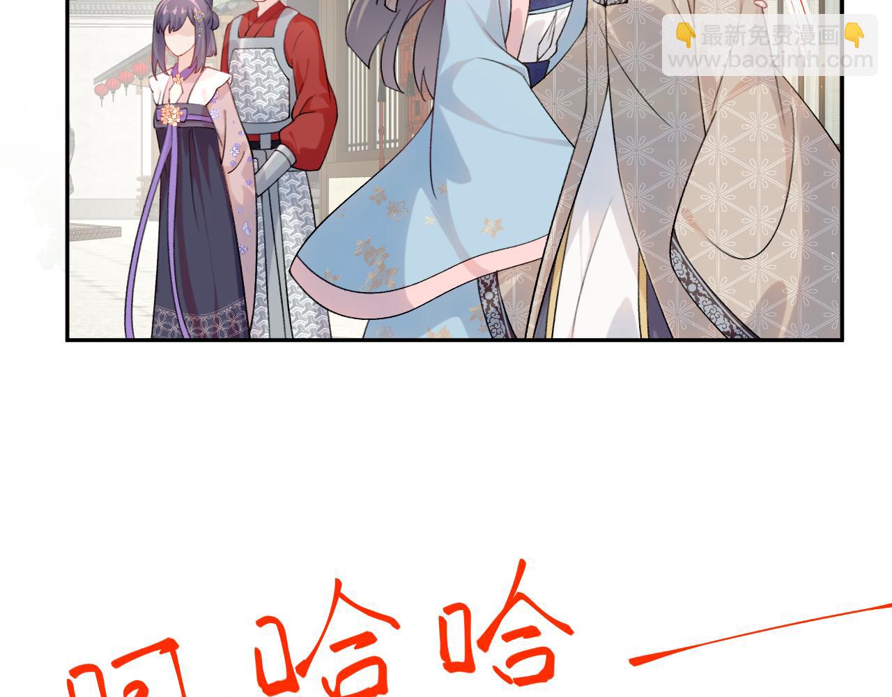 第110话 终于找到你(1/2)-第112话