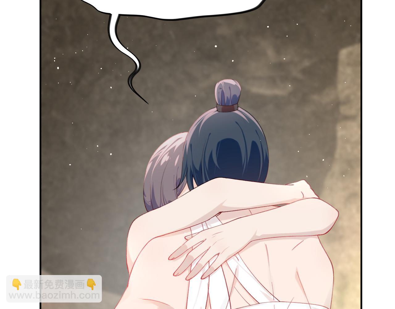 第112话 途中遇袭(1/2)-第114话