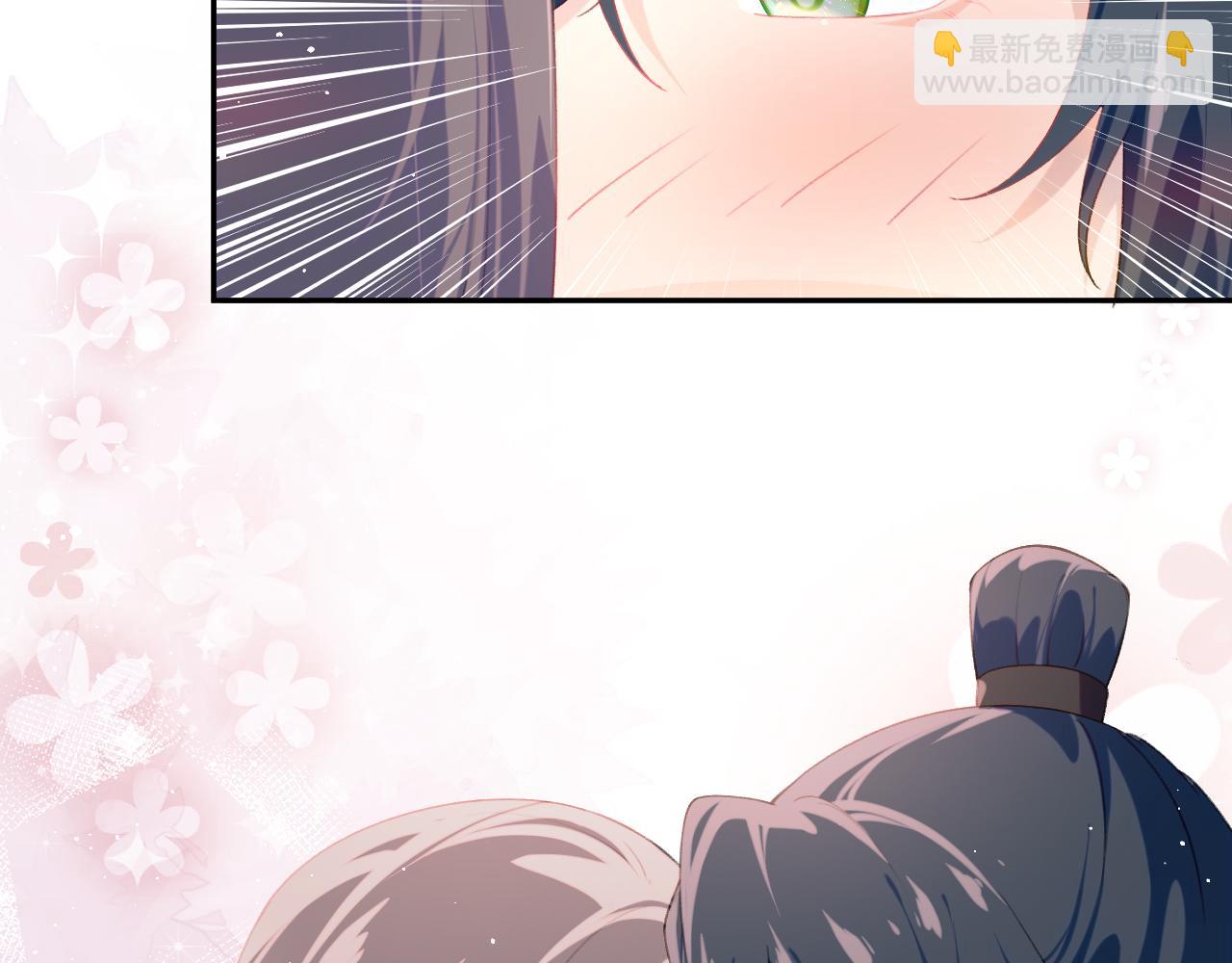 第112话 途中遇袭(1/2)-第114话