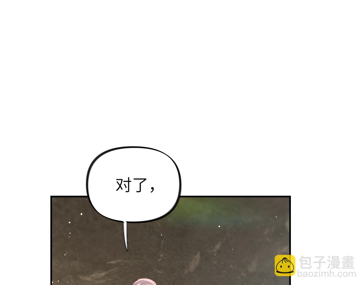 第112话 途中遇袭(1/2)-第114话